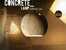 Tablet Screenshot of concrete-lamp.com